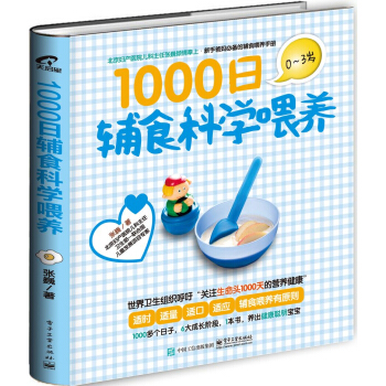 1000oʳƌWιB(yng)