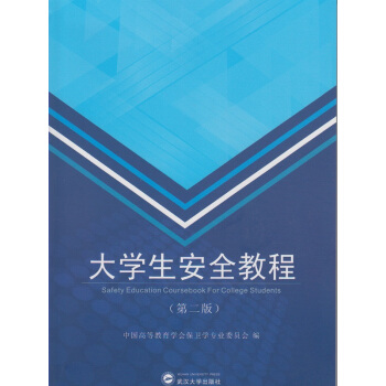 Wȫ̳̣ڶ棩