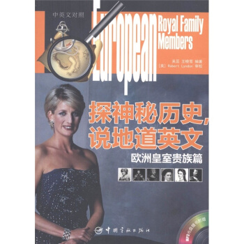 ؚ̽vʷfصӢģW޻FƪٛMP3P