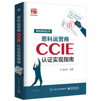 ˼\(yn)ICCIEJ(rn)C(sh)F(xin)ָ