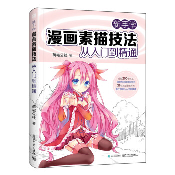 ֌W輼Tͨ