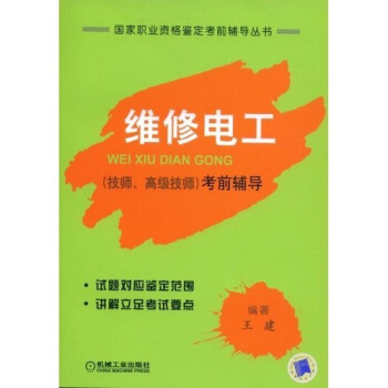 S늹 ߼ ǰָ