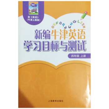 ¾ţӢZW(xu)(x)Ŀ(bio)cyԇ꼉(j)σ(c)(1P)