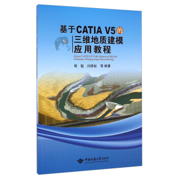 CATIA V5S|(zh)ģý̳