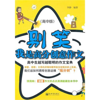 eЦǸ߷ք(chung):ԽԽČ