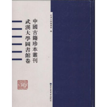 Ї(gu)ż䱾hW(xu)D(sh)^ȫʮ(c)
