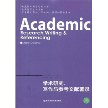 W(xu)g(sh)оcīI(xin)