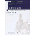 L(fng)U(xin)D(zhun)ƣͨ^U(xin)ٱU(xin)YЈ(chng)M(jn)оCL(fng)U(xin)
