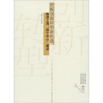 Մ(chung)D(zhun)CMϺĂġO(sh)2012Ϻн(jng)ĂġO(sh)Փļ