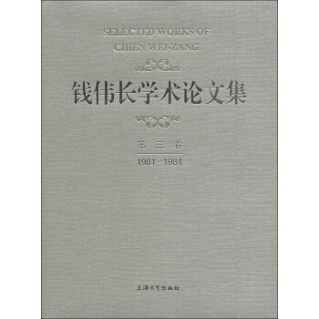 X(qin)L(zhng)W(xu)g(sh)Փx