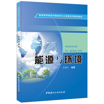 Դch(hun)/ͨߵԺУh(hun)ƌW(xu)c(li)ϵҎ(gu)̲