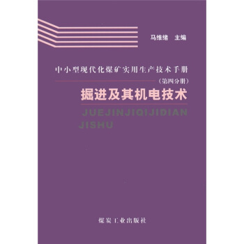 СͬF(xin)úVa(chn)g(sh)փԣķփԣMC늼g(sh)                                                                                                        