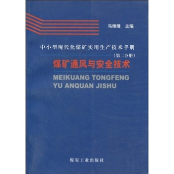 СͬF(xin)úV(sh)a(chn)g(sh)փ(c)ڶփ(c)úVͨL(fng)cȫg(sh)