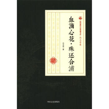 ѪĻ߀֣(gu)ͨСf(shu)Ď(k)T