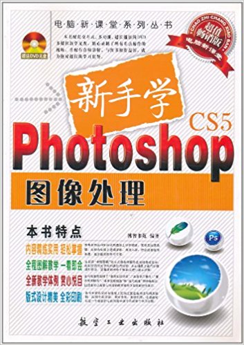 ֌WPhotoshopD̎