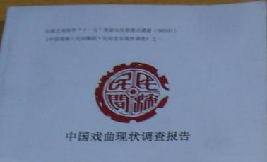Їg赸gF(xin){(1983-2007)  