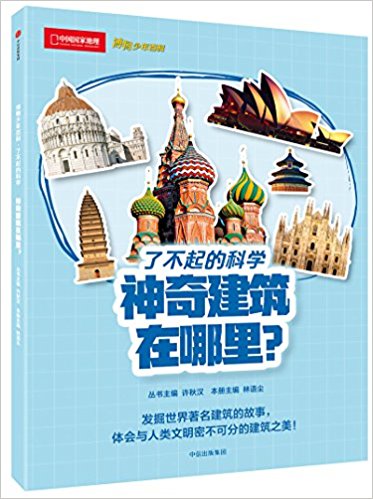 潨(ٿơ˲ĿƌW(xu)(gu)ҵكϵУ