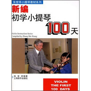¾WС100