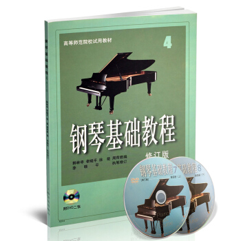ٻA̳(ӆ)4(DVD)