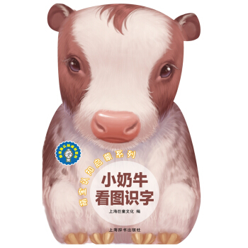 oJ(rn)֪L(zhng)ٿơȌJ(rn)֪ϵССDR(sh)