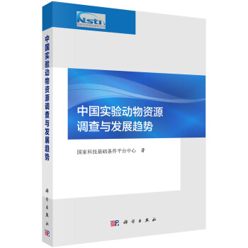 ЇYԴ{cl(f)չڅ