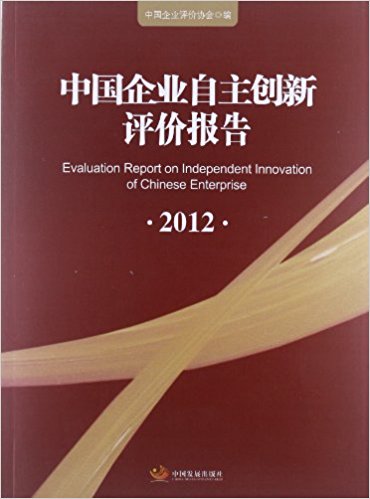 ЇI(y)(chung)u(png)r(ji)(bo)2012