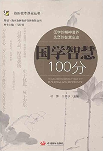 (gu)W(xu)ǻ100
