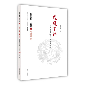 P飺Ї(gu)ĻY(ji)(gu)cЇ(gu)ĻʮƷϵЈD