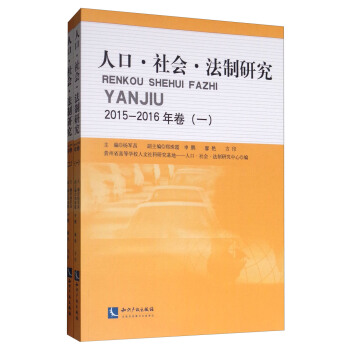 ˿о2015-2016һ