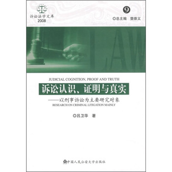 VAJ(rn)RCc挍(sh)----VAҪоVAW(xu)Ď2008.9