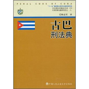 Ű̷䣨(gu)H·Ď(k)  (gu)·gϵ ʮһ塱(gu)c(din)D(sh)Ҏ(gu)(xing)Ŀ