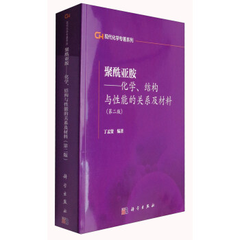 W(xu)Y(ji)(gu)cܵP(gun)ϵϣڶ棩
