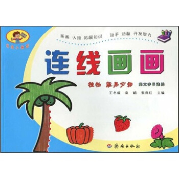 B(xin)(hu)(hu)ֲ ߹փ(c)ӢĸB(xin)