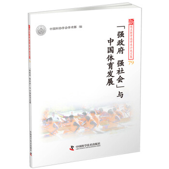 ^c(din)W(xu)fW(xu)g(sh)ɳļ79--(qing)(qing)cЇwl(f)չ