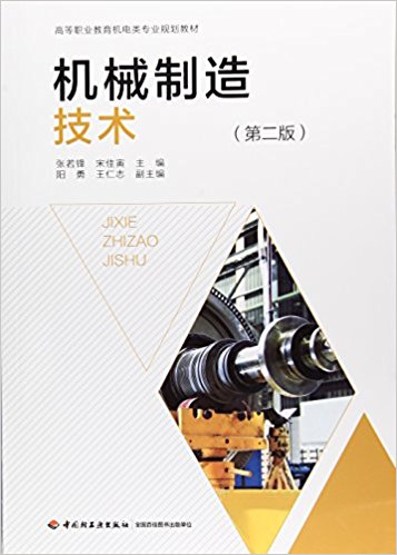 Cе켼g(sh)ڶ棩ߵI(y)CҎ(gu)̲ģ