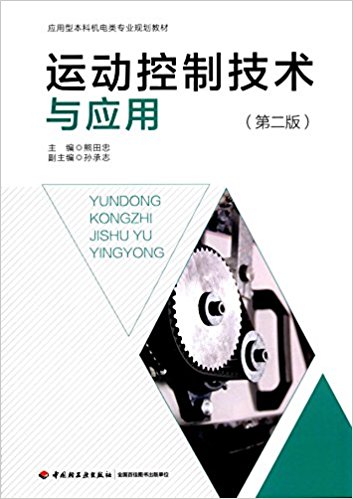 \(yn)(dng)Ƽg(sh)c(yng)ãڶ棩(yng)ͱƙC(j)(li)(zhun)I(y)Ҏ(gu)̲ģ