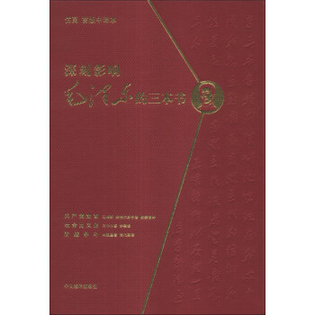 Ӱëɖ|-(a(chn)hԡ(hu)xʷA(j)(zhng))