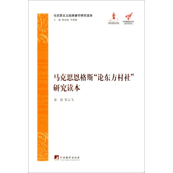 R˼˹Փ|硱оx