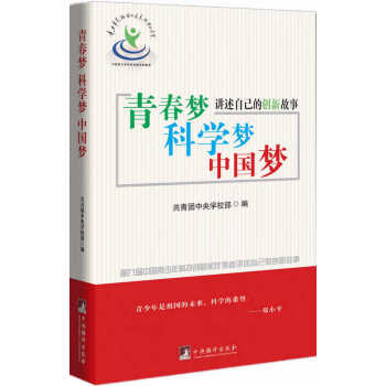 ഺ(mng)ƌW(xu)(mng)Ї(gu)(mng)-(ھŌЇ(gu)Ƽ(chung)ª(jing)@vԼĄ(chung)¹)