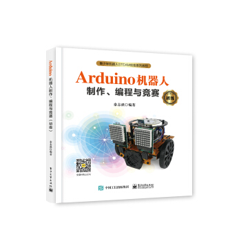 ArduinoC(j)c(jng)ِ(j)