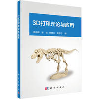 3DӡՓc