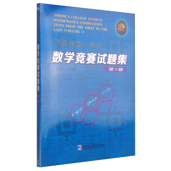 vW(xu)(sh)W(xu)(jng)ِԇ}.1,1938~1949