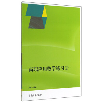 (yng)Ô(sh)W(xu)