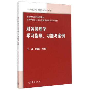 ؔ(ci)(w)W(xu)W(xu)(x)ָ(do)(x)}c