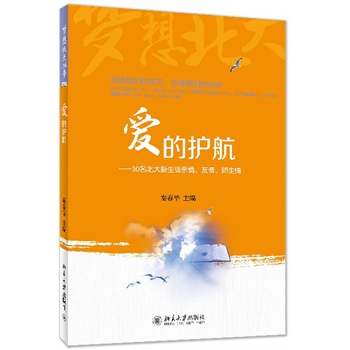 ۵o(h)30ՄH顢