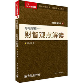 (xi)o