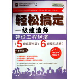 pɸ㶨һ쎟O(sh)̽(jng)5}cu+6ģMԇ