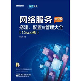 W(wng)j(lu)O(sh)Ҏ(gu)cȫCisco棩2棩CDP(pn)1
