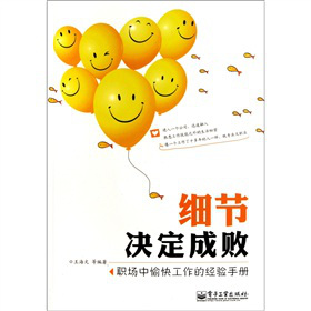 (x)(ji)Qɔ(chng)칤Ľ(jng)(yn)փ(c)