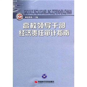 УI(lng)(do)ɲ(jng)(j)؟(z)ΌӋָ